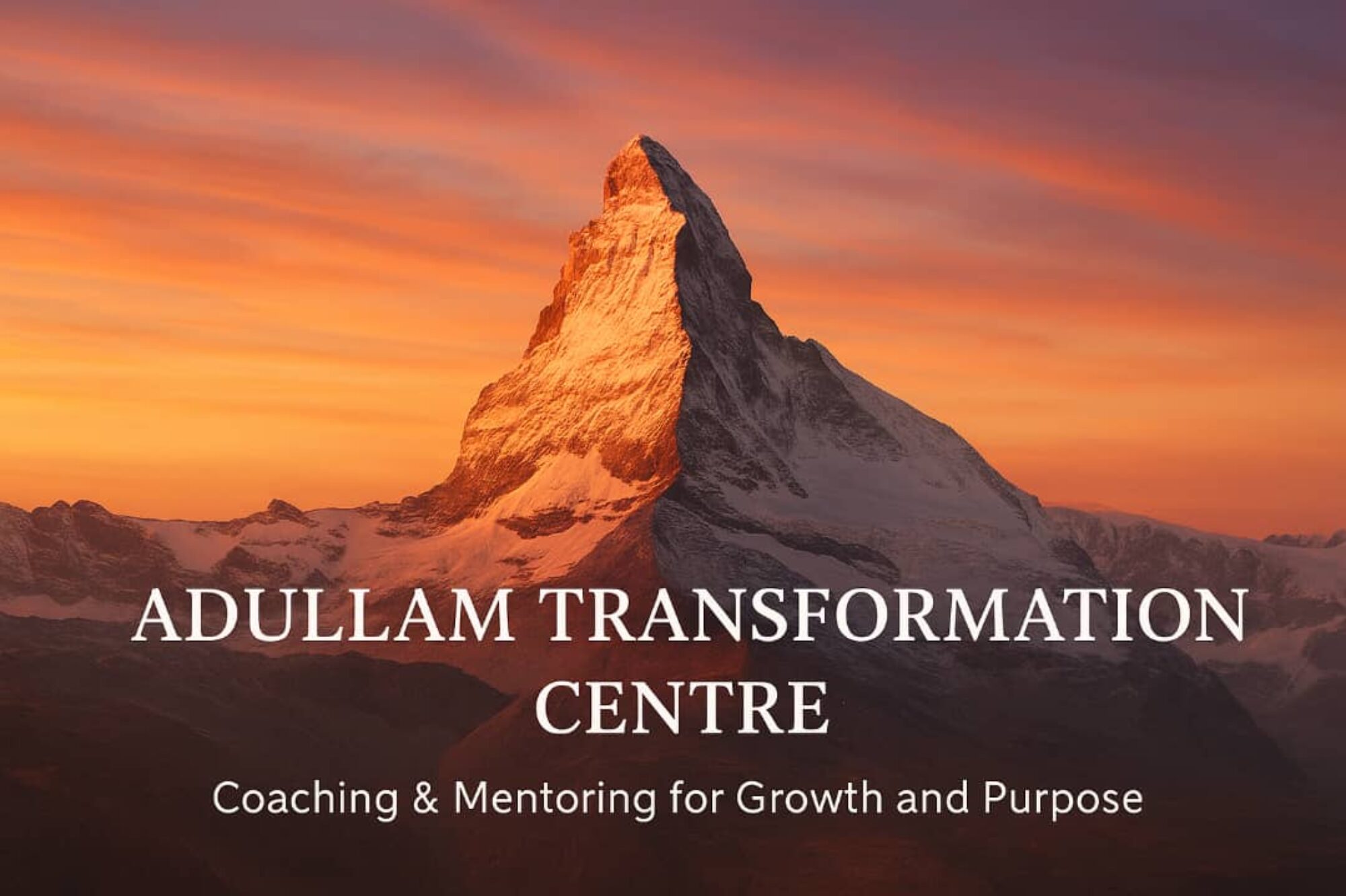 Adullam Training Centre
